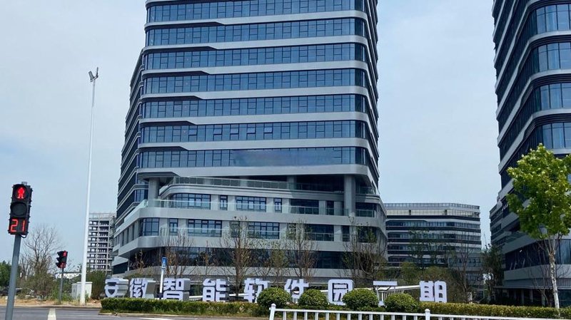 企业管理系统定制：打造您的专属管理工具