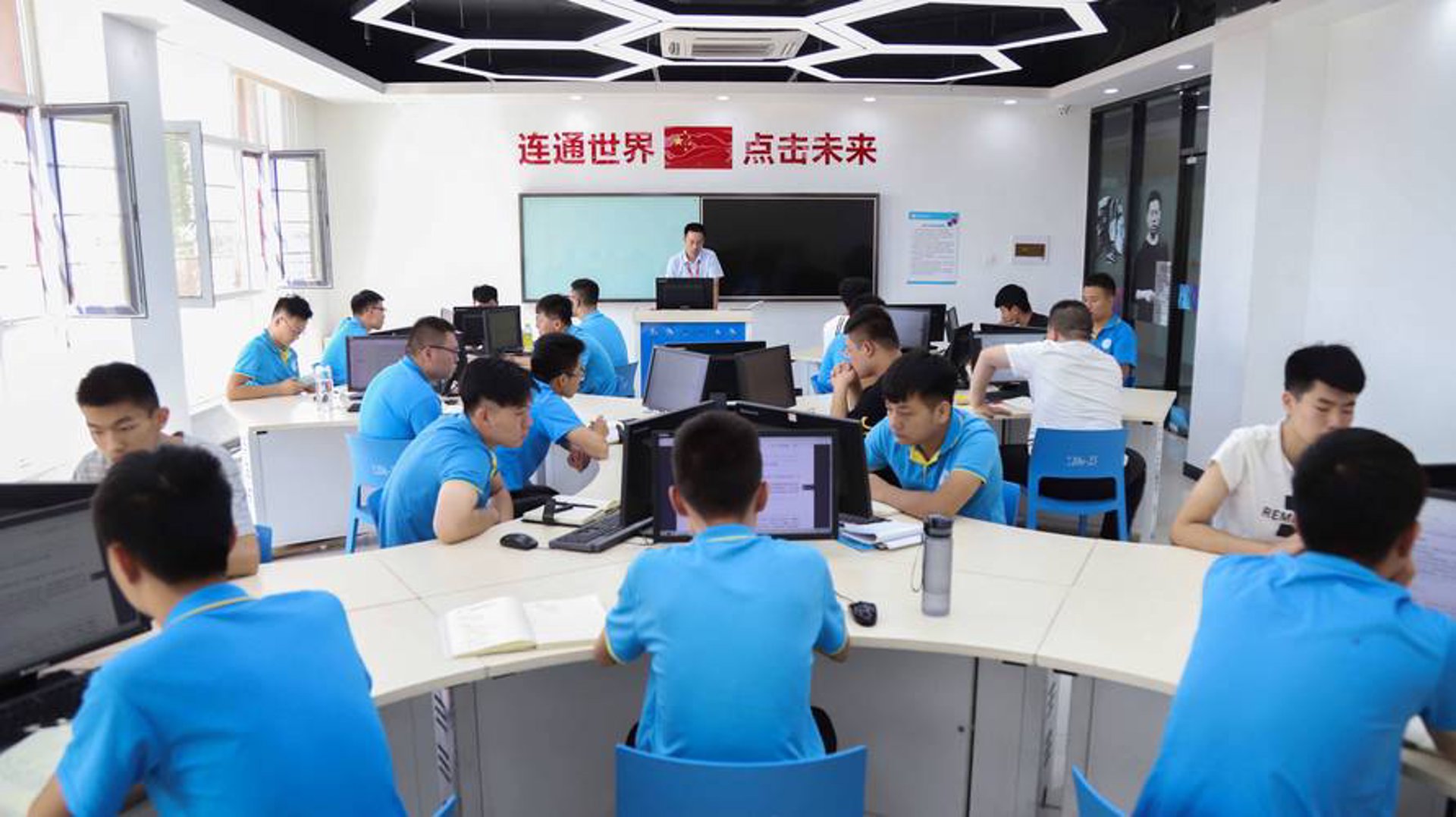红多多信息科技