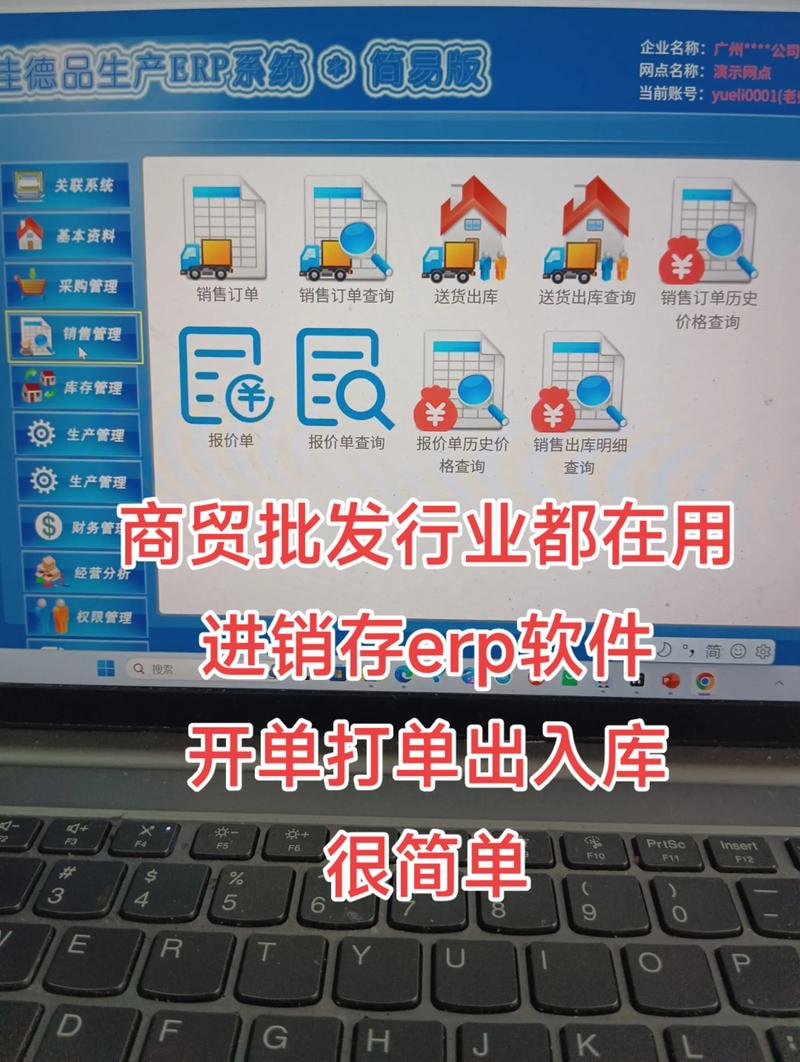 玩转微信小程序开发：入门与技巧